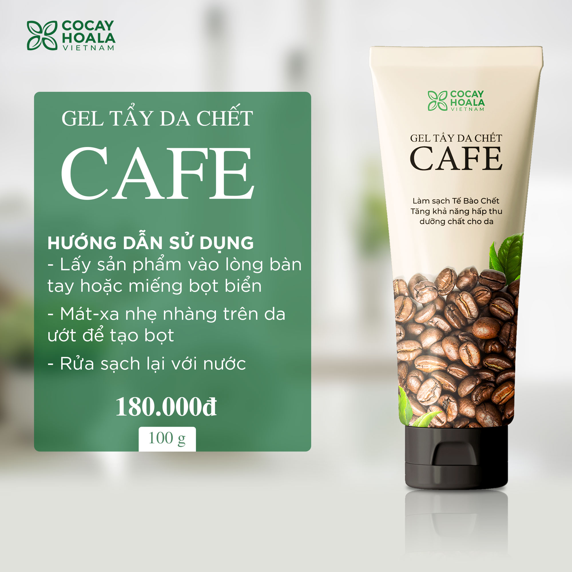 Gel tẩy da chết cà phê Cocayhoala dung tích 100g tẩy tế bào chết làm sáng mịn da se khít lỗ chân lông - Hàng chính hãng- AN001