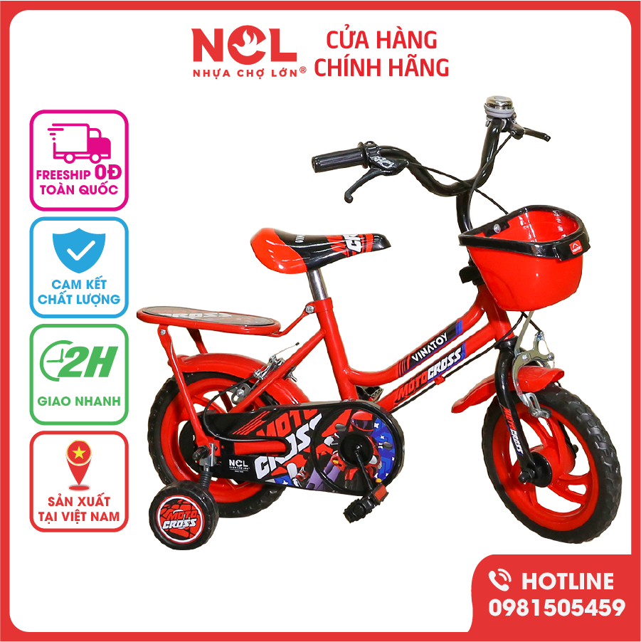 Xe Đạp Trẻ Em Nhựa Chợ Lớn 12 inch K109 Dành Cho Bé Từ 2 - 3 Tuổi - M1842-X2B