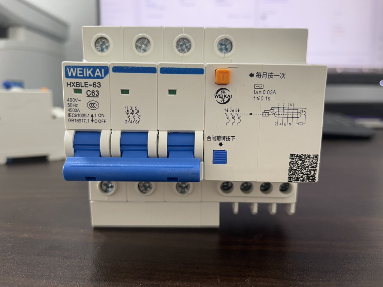 Aptomat chống dò chống giật weikai 3pn - 40a--63a - át chống giật 3 pha