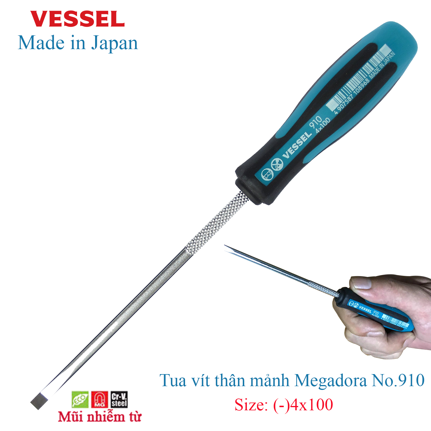 Tô vít Megadora cỡ nhỏ No.910 thương hiệu Vessel, sản xuất tại Nhật Bản