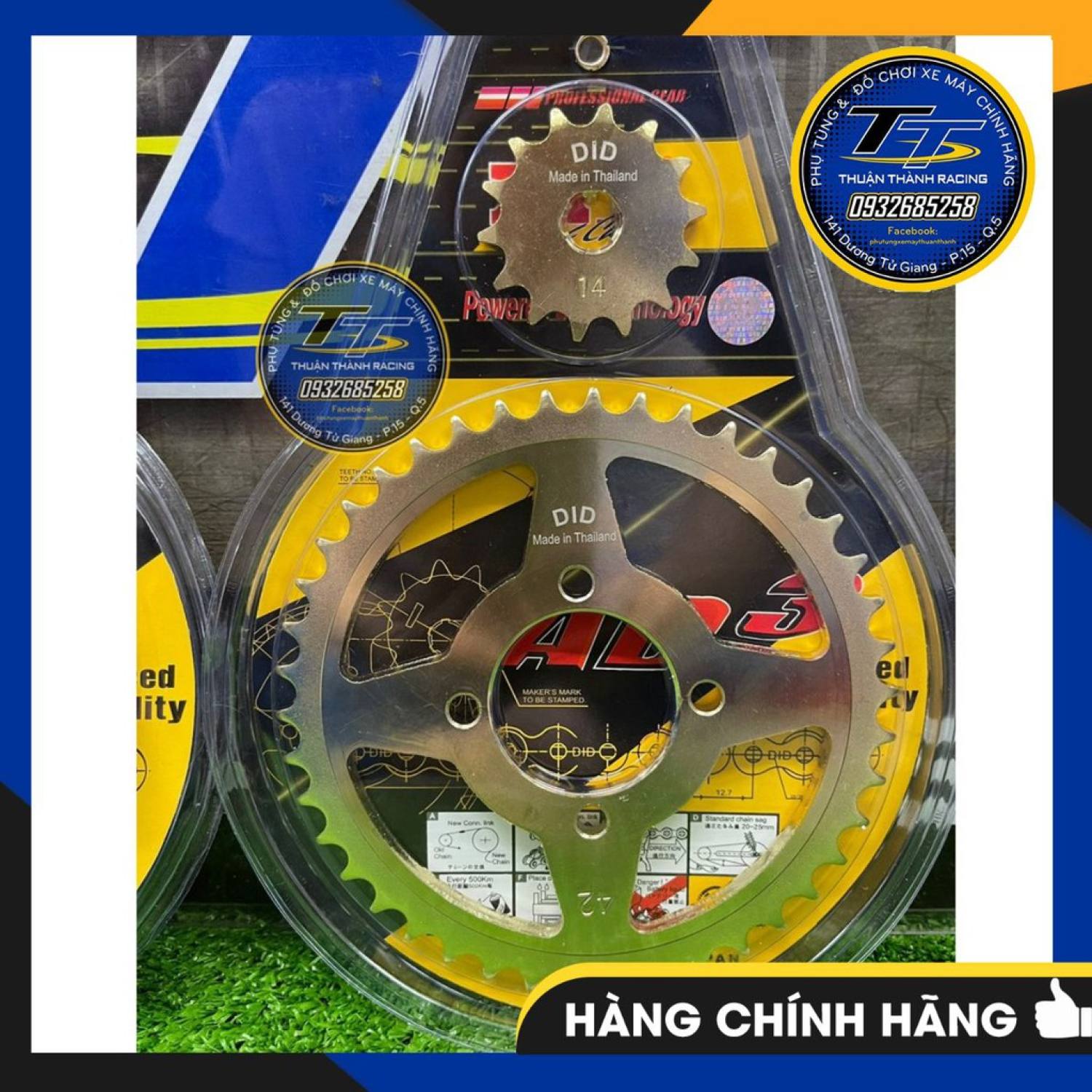 Sên nhông dĩa sport did vĩ - rgv