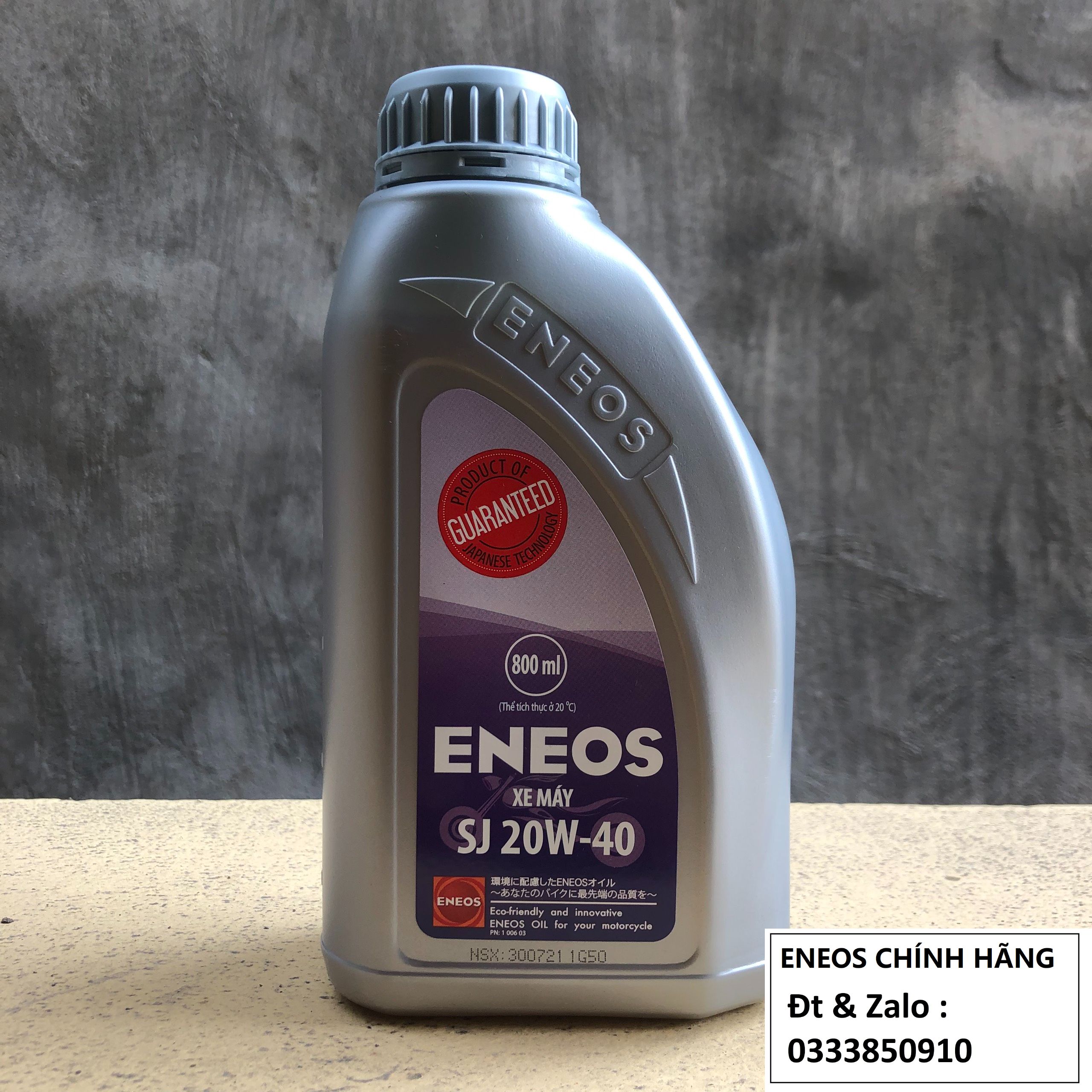 Dầu nhớt động cơ xe số eneos sj/ma 20w40