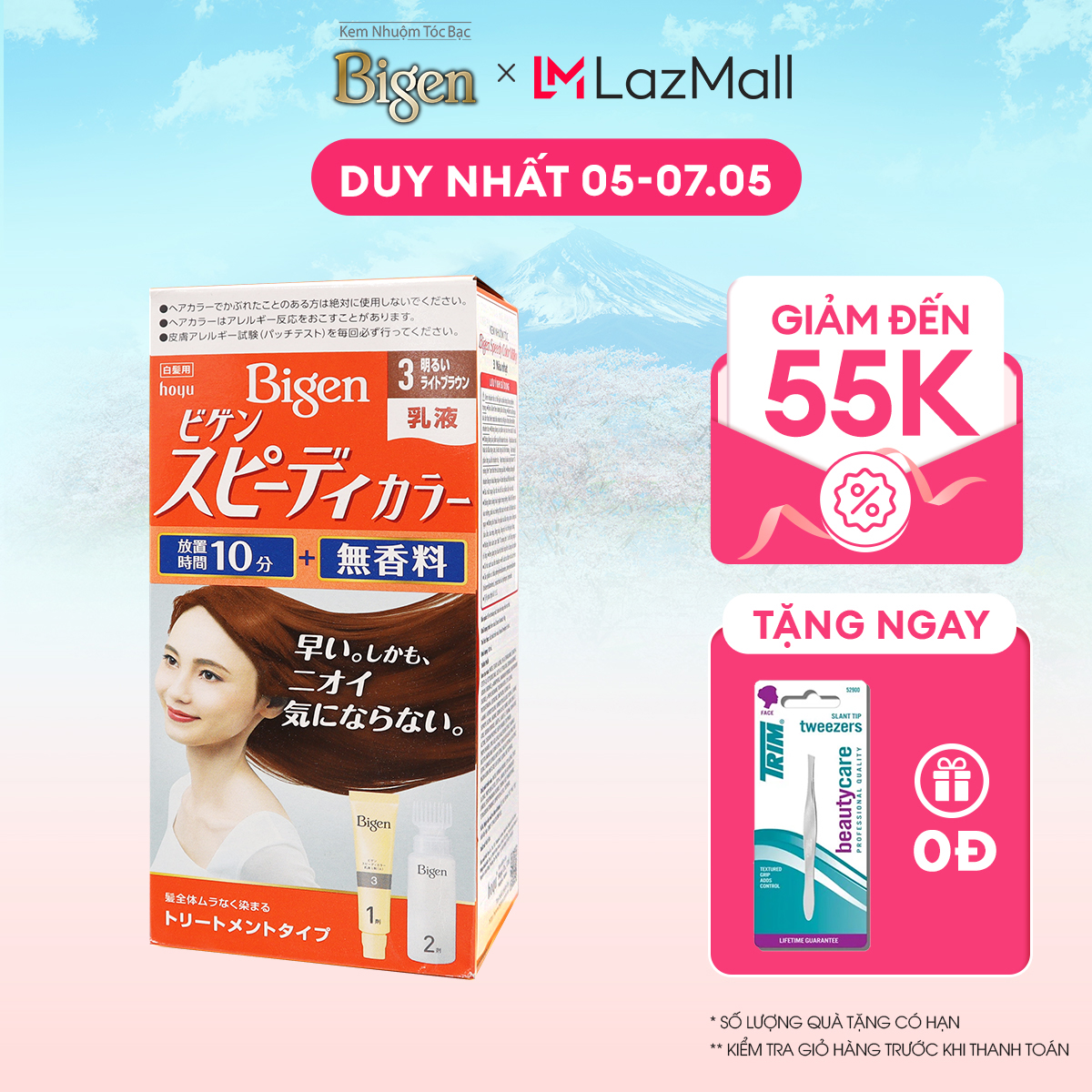 Thuốc nhuộm tóc bạc Bigen Milky nội địa Nhật, nhuộm phủ bạc hoàn toàn, mùi dễ chịu 100ml dạng kem-Nâu Nhạt 3