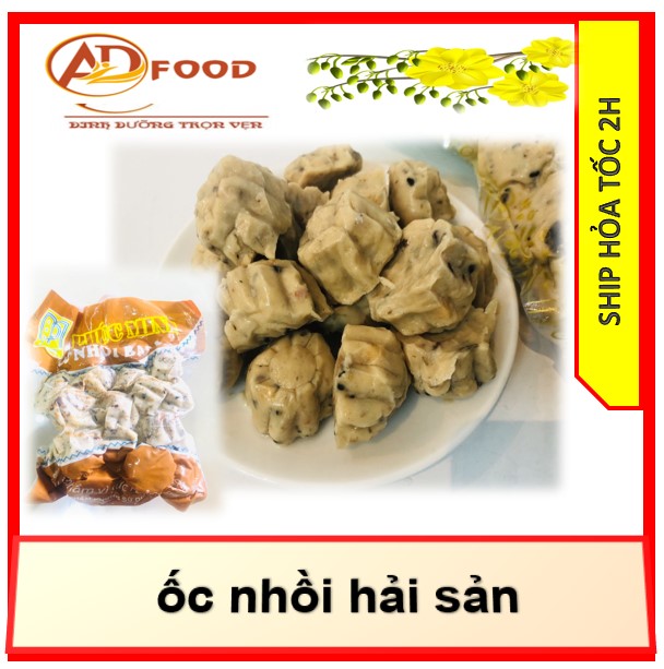 1kg ốc nhồi hải sản phúc minh  thơm ngon hihi