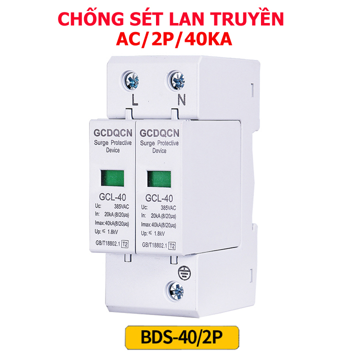 Thiết bị chống sét Cắt lọc sét 1 pha AC 2P 40KA QCDQCN