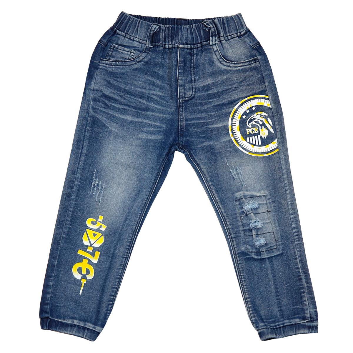 Quần bò rách sành điệu dành cho bé trai từ 3-5 tuổiquần bò cho bé đi họcquần bò học sinh cho bé trai ( Hình in sẽ thay đổi theo lô hàng)