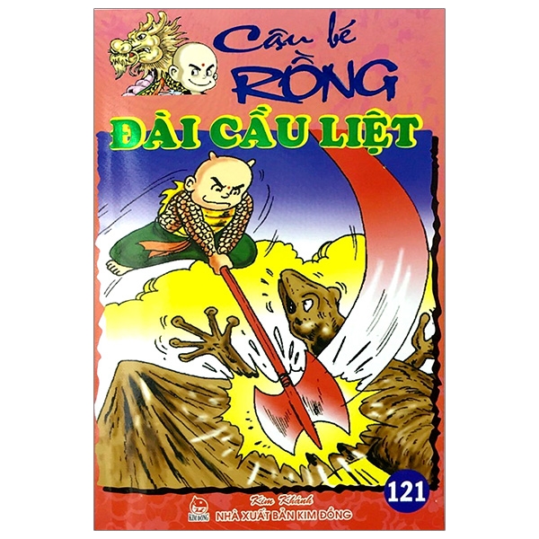 Fahasa - Cậu Bé Rồng Tập 121 - Đài Cầu Liệt