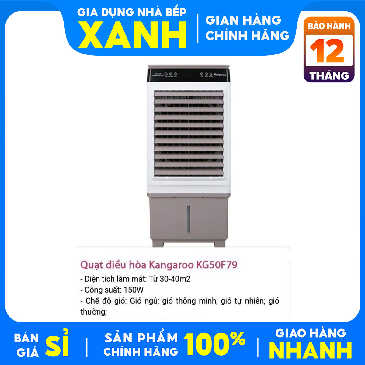 Quạt điều hoà hơi nước làm mát Kangaroo KG50F79 - Tr bày Mới 98-99%- Phạm vi làm mát 30 - 40 m² Công suất:150 W , Bình nước:45 lít-Hẹn giờ tắt
