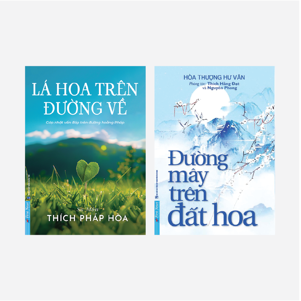 Sách Combo 2 Cuốn Lá Hoa Trên Đường Về + Đường Mây Trên Đất Hoa - First News