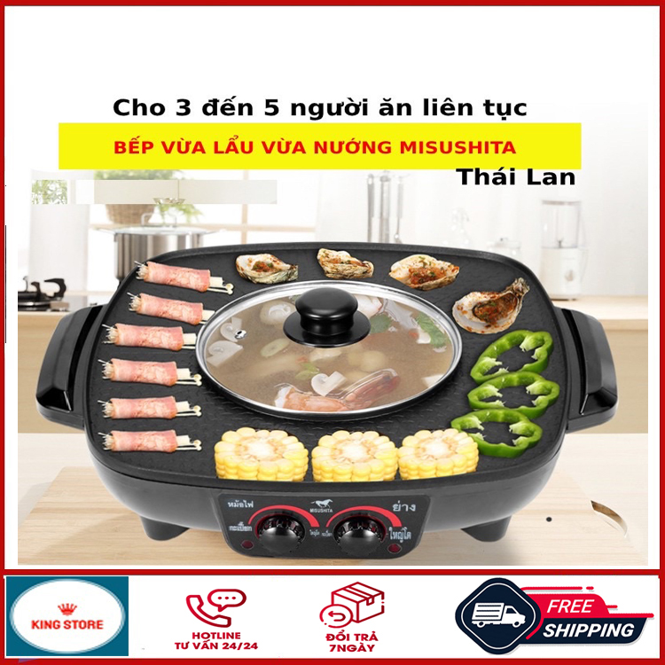Bếp lẩu nướng đa năng 2in1, nồi lẩu nướng đa năng Misushita Thái Lan, bếp nướng điện không khói, nồi lẩu điện đa năng công suất 1500w, phủ chống dính cao cấp, nồi lẩu nướng mini, bếp lẩu nướng điện đa năng