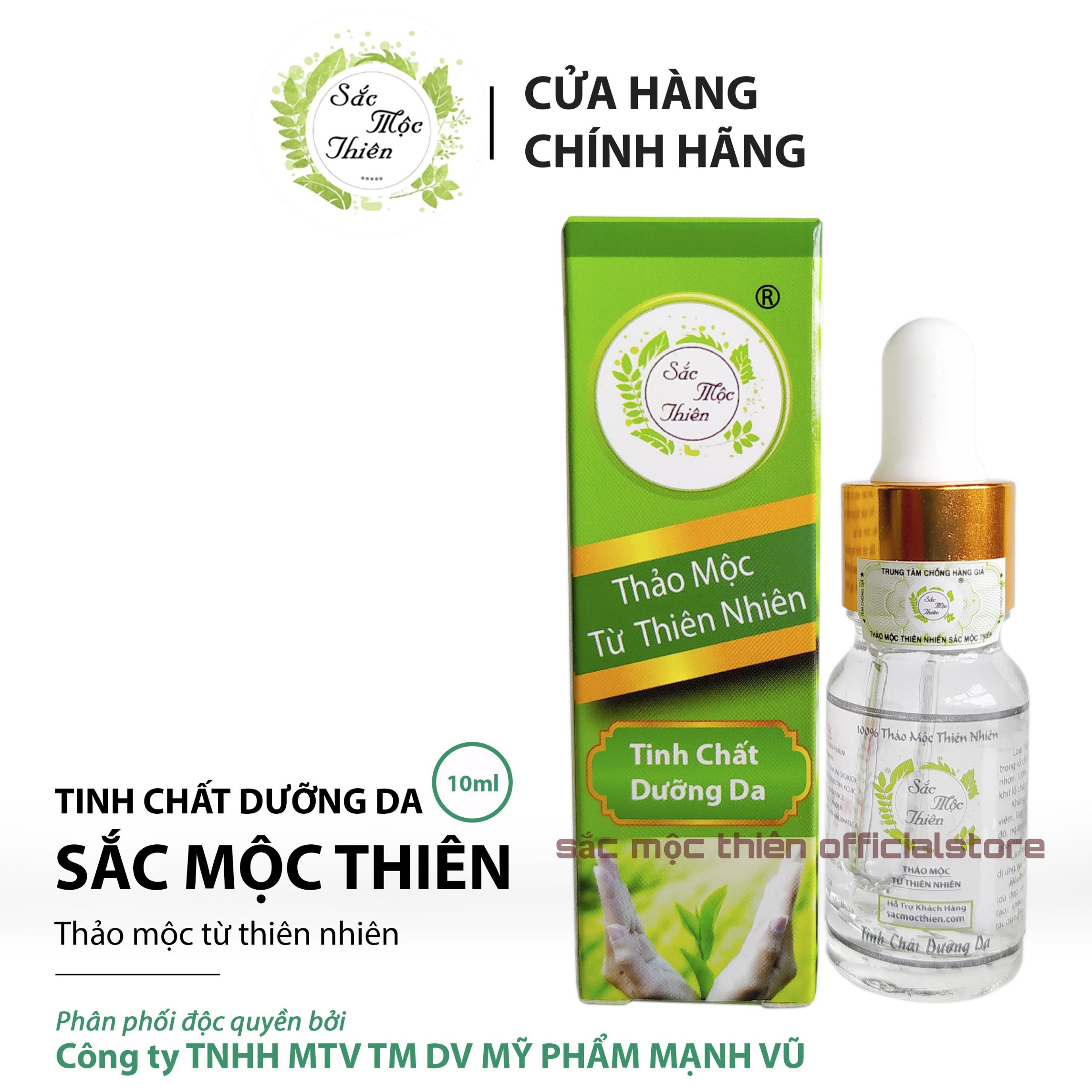 Tinh Chất Dưỡng Da Sắc Mộc Thiên - Thu Nhỏ Lỗ Chân Lông Chống Lão Hóa Sau Tái Tạo Da