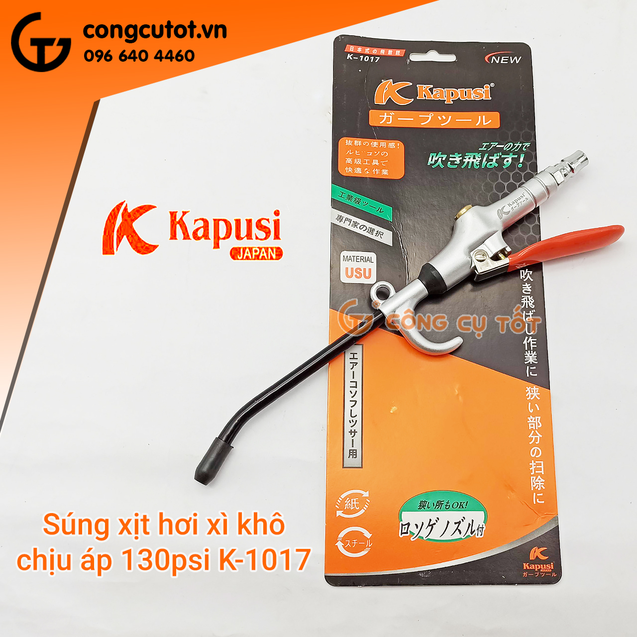 Dụng cụ xì khô, xịt hơi Kapusi Công nghệ Nhật K1015,K1016, K1017