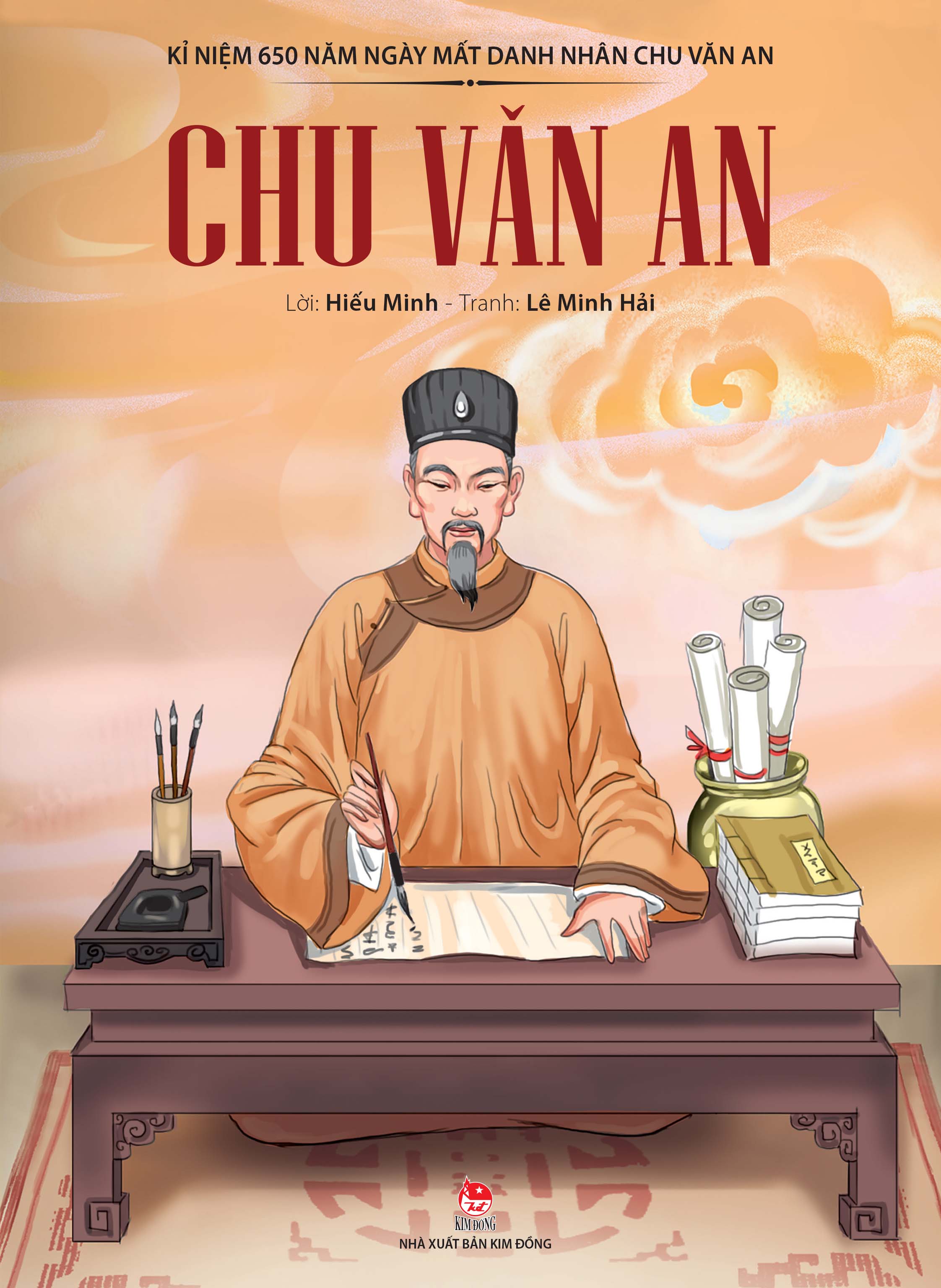 Chu văn an