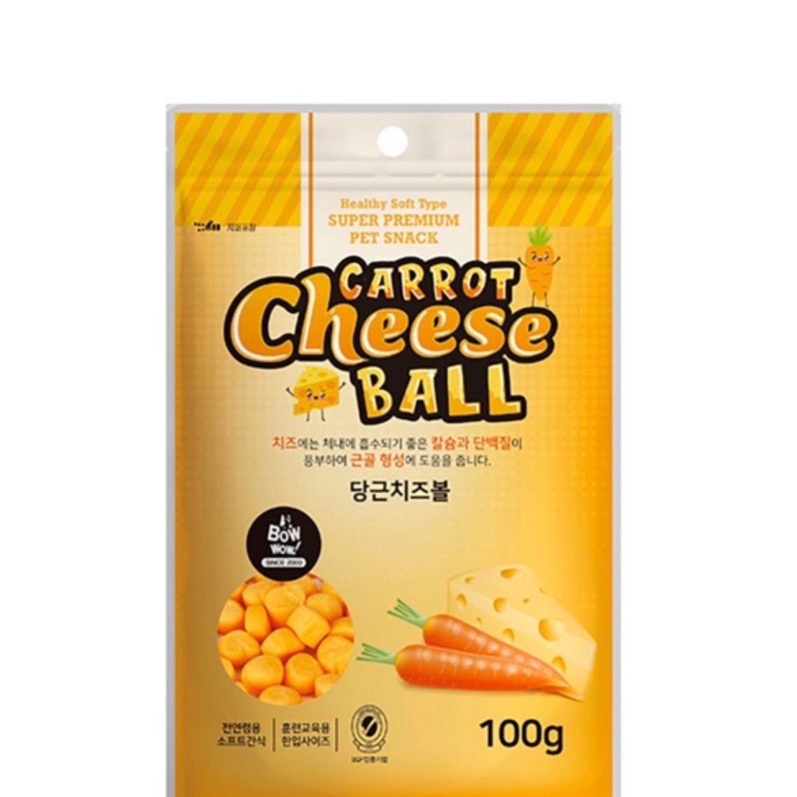 Phô mai viên cà rốt bổ sung canxi và chất xơ cho chó mèo