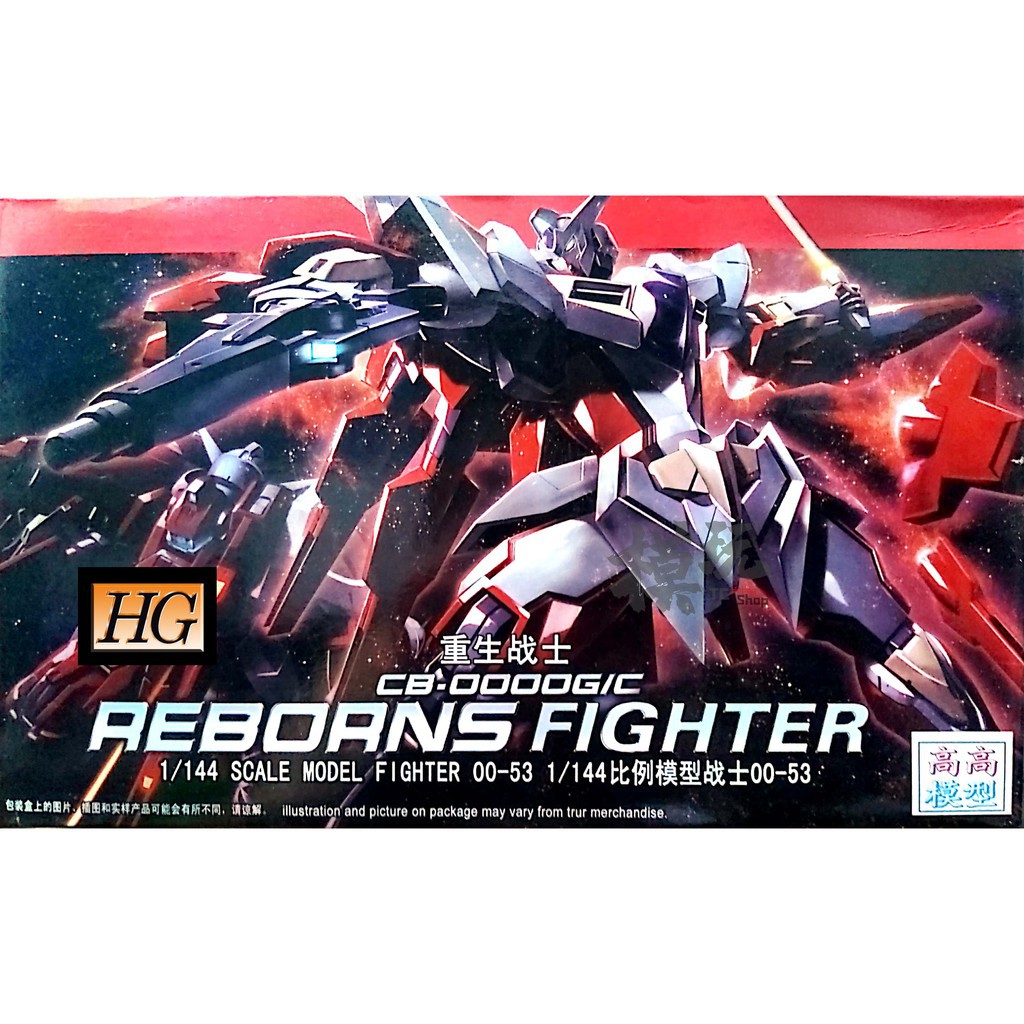 Mô hình lắp ráp HG Reborns gundamchat