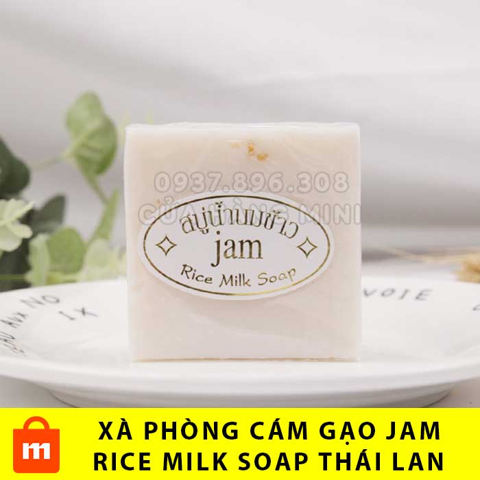 【DATE MỚI】 1 Cục Lẻ Xà Phòng Cám Gạo Thái Lan Jam Rice Milk Soap
