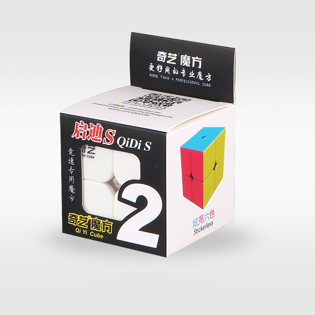 Đồ chơi rubik qiyi qidi s 2x2 magic speed stickerless - rubik phát triển iq