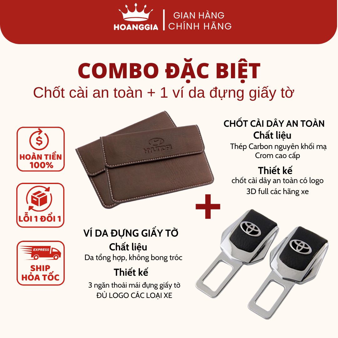 Combo đặc biệt chốt cài dây an toàn ô tô kèm ví da đựng giấy tờ – loại cao cấp có logo đầy đủ các hãng xe