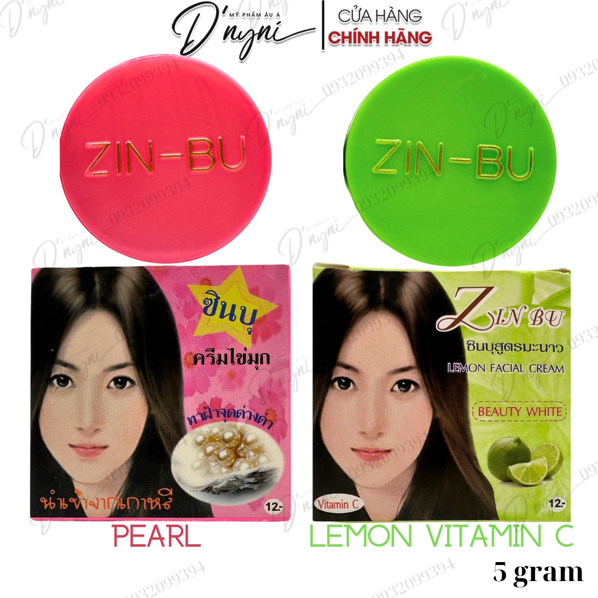 Kem dưỡng trắng da, mờ thâm zin bu pearl, lemon vitamin c 5g - thái lan