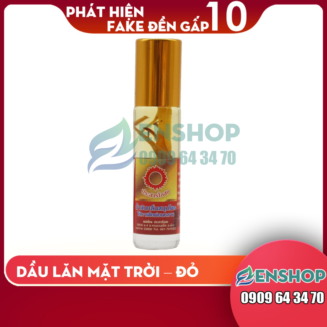 Dầu sâm mặt trời đỏ 4 vị - sản phẩm nội địa thái lan | zenshop.net
