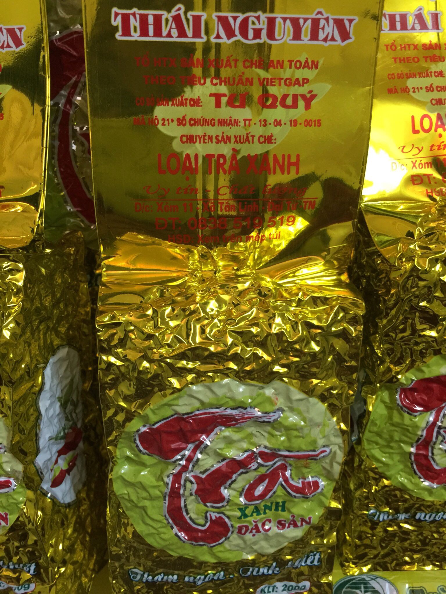 Túi trà xanh đặc sản thái nguyên thơm mát