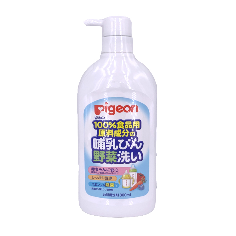 Nước rửa bình sữa Pigeon Bình 800ml - Nội Địa Nhật