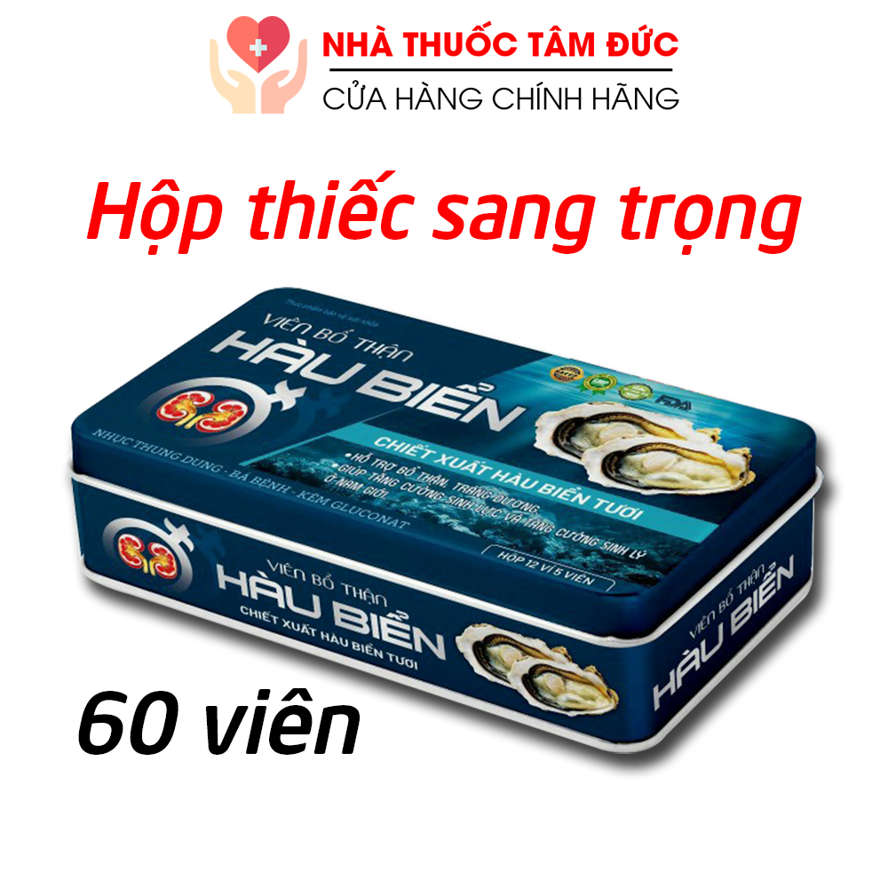 Viên Bổ Thận Hàu Biển (hộp thiếc) từ thảo dược tăng cường sinh lực sinh lý nam, kéo dài thời gian - Hộp 60 viên