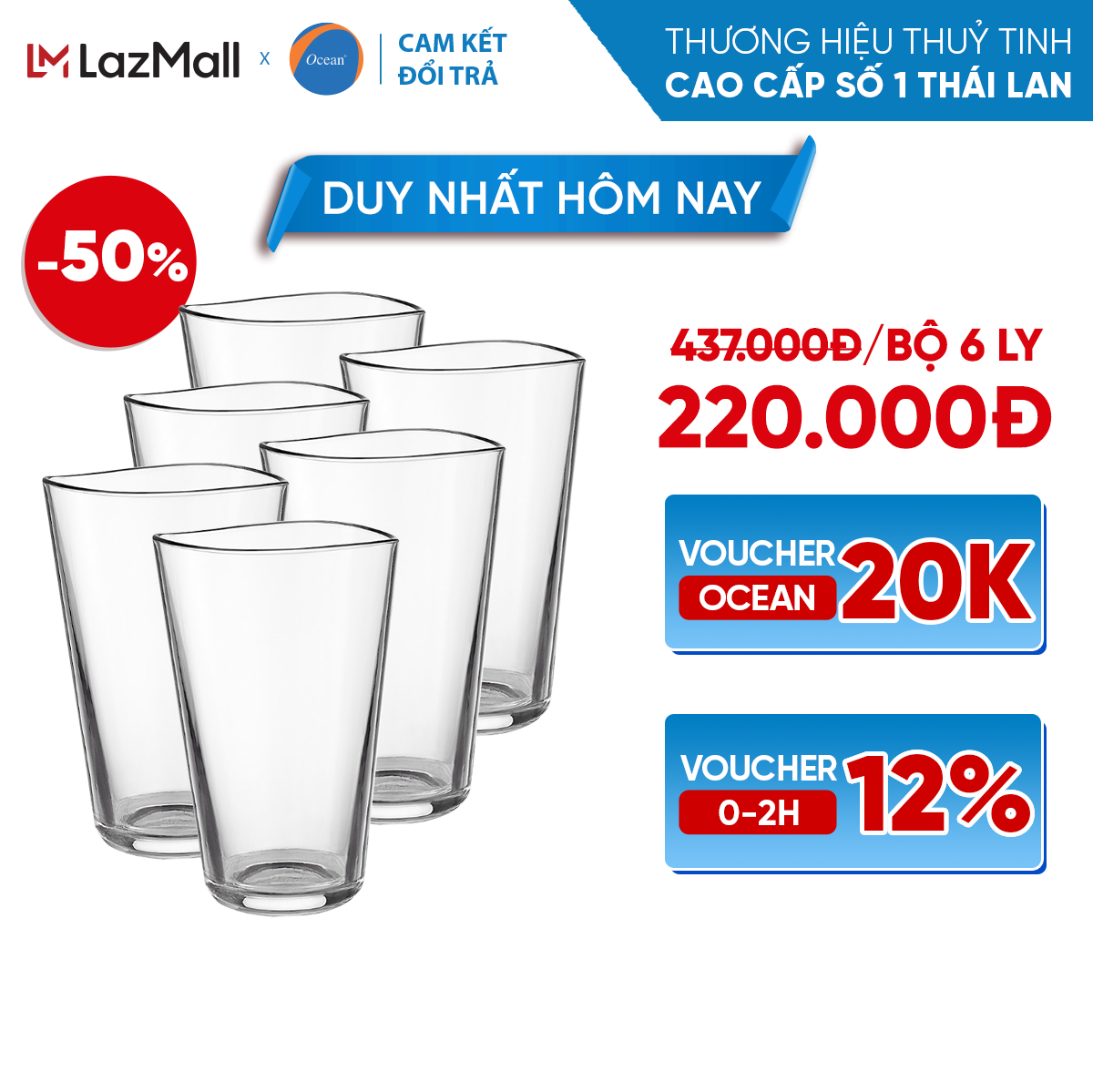 Bộ 6 ly/cốc thủy tinh - ocean centique hiball 370ml - chính hãng