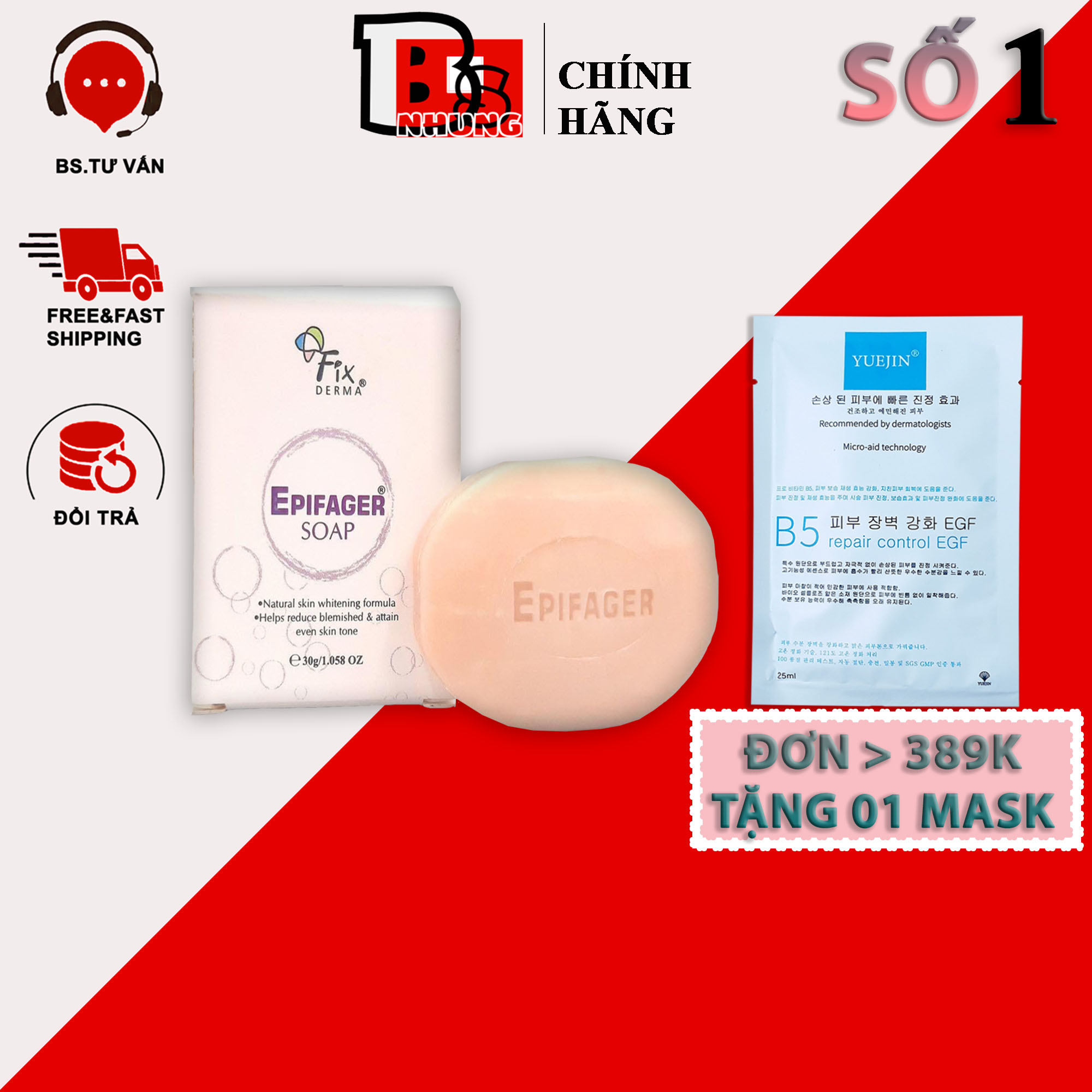 Xà Phòng Trắng Sáng Da Mờ Thâm Nám Fixderma Epifager Soap 75g