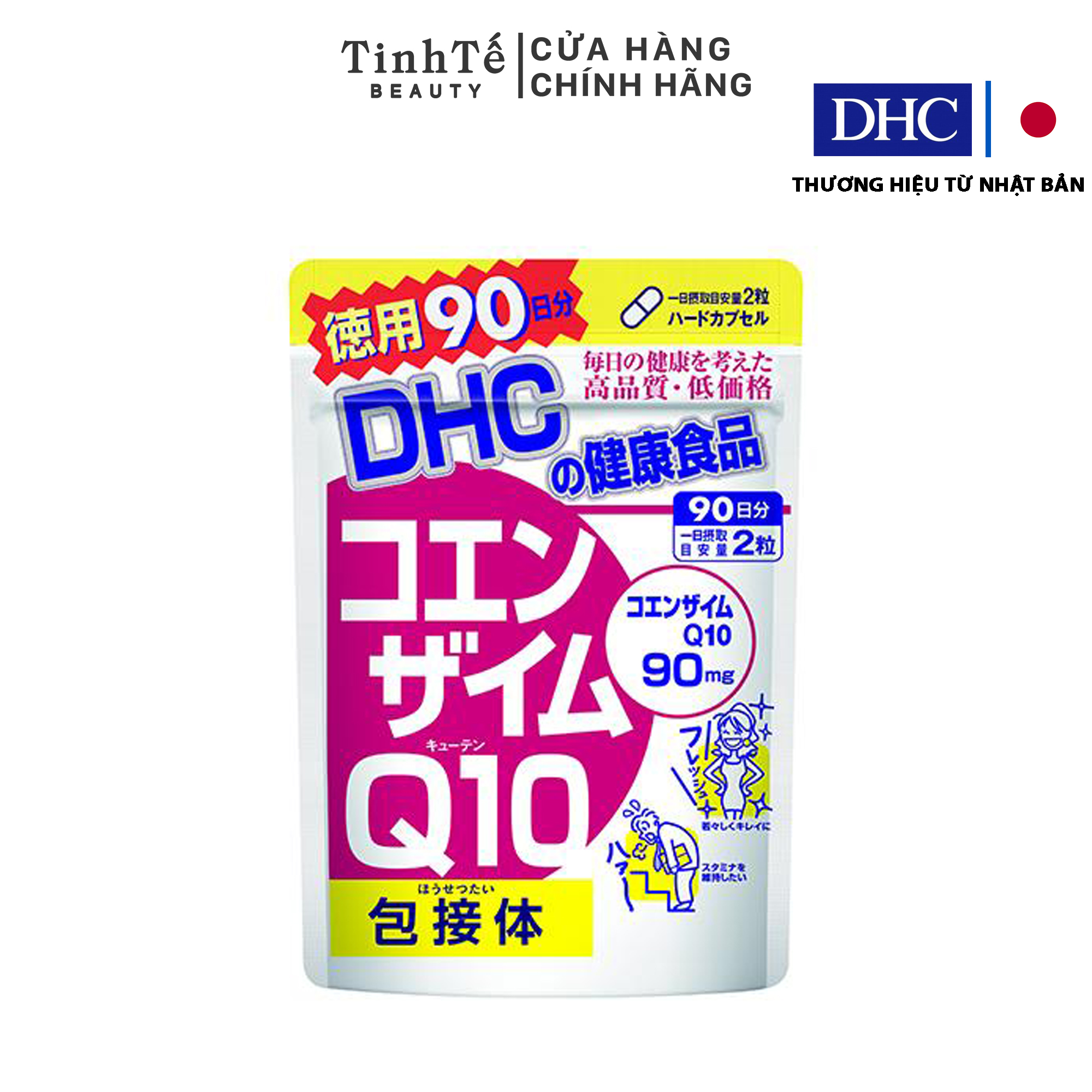 Viên uống chống lão hóa trẻ da dhc coenzyme q10 180 viên