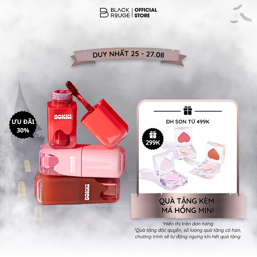 Son tint black rouge glow bokki tint 49.1g