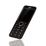 Điện thoại di động Mobile Uiphone U2 (Đen)  Hàng nhập khẩu chính hãng
