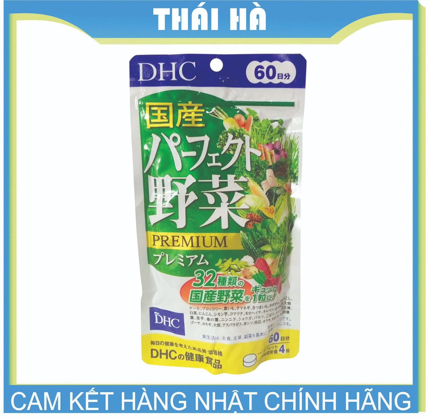  VIÊN UỐNG RAU CỦ DHC PREMIUM 60 NGÀY 240 VIÊN NHẬT BẢN 