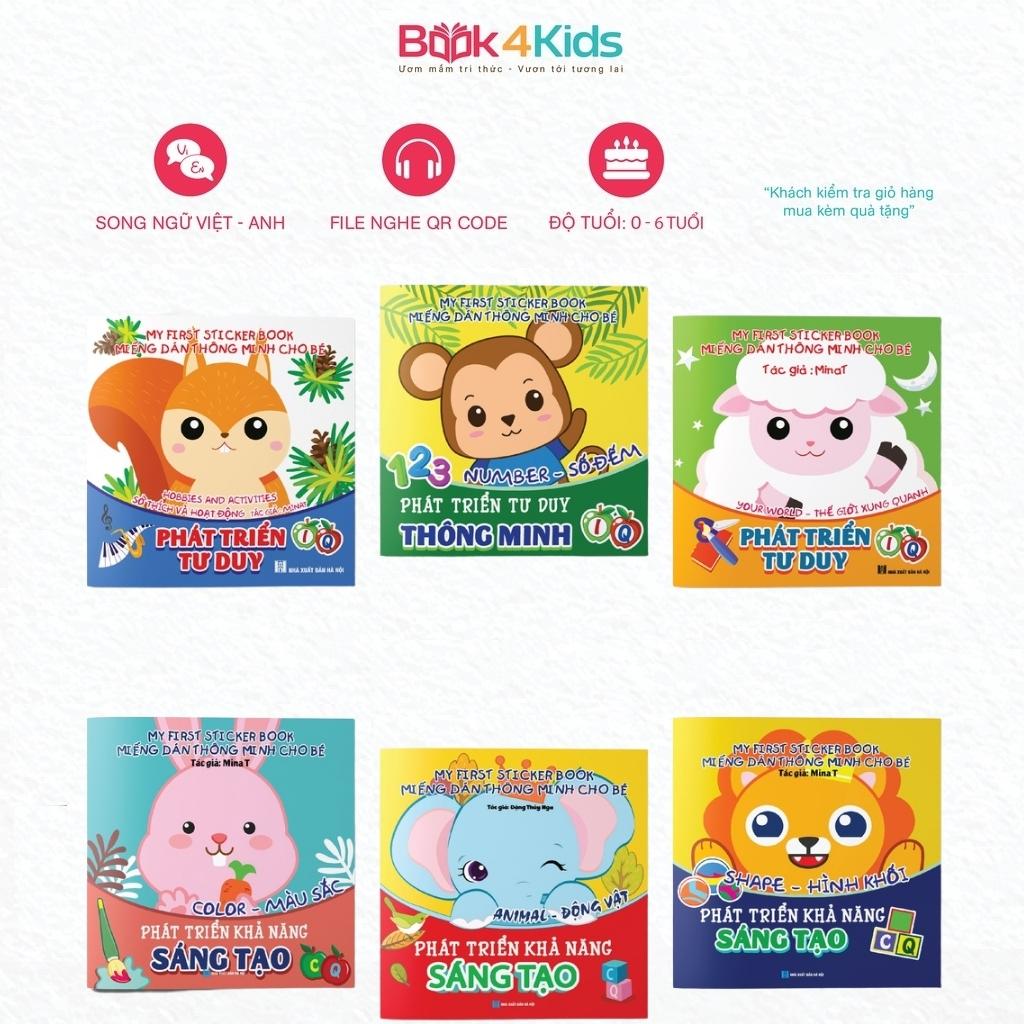 Sách - miếng dán thông minh cho bé - bộ 6 cuốn phát triển iq-cq - my first sticker book