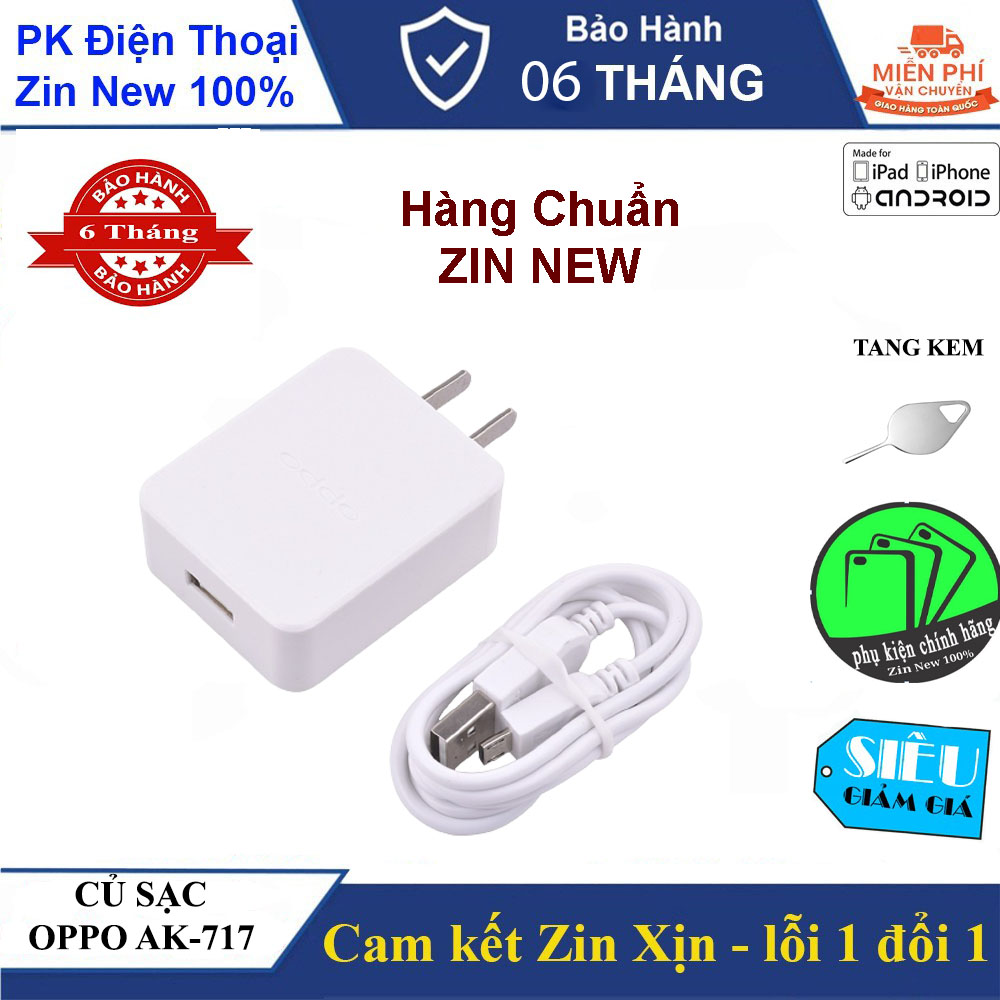 Bộ sạc dành cho oppo 2a cáp micro usb - chuẩn zin xịn