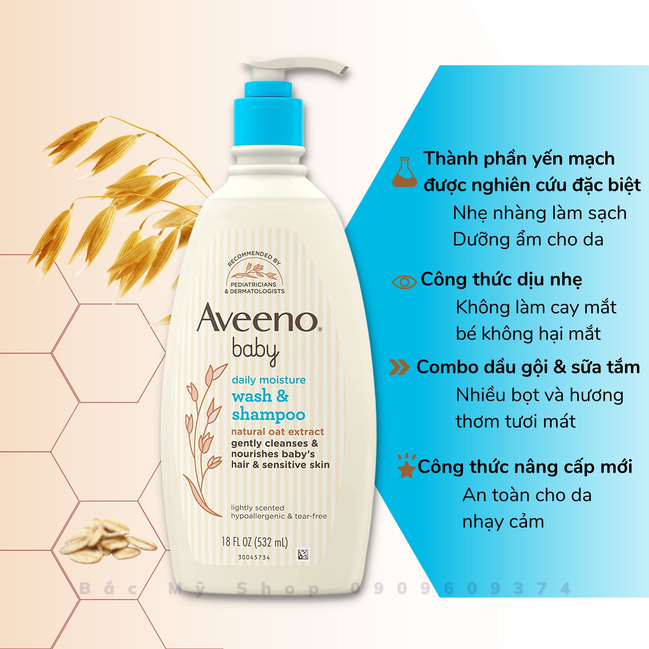 Sữa tắm gội Aveeno Baby Chiết xuất yến mạch tự nhiên Tắm gội 2in1 dành cho