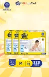 Combo 3 Tã dán UniDry Siêu khô thoáng gói Super Jumbo mới size M76/L68/XL62