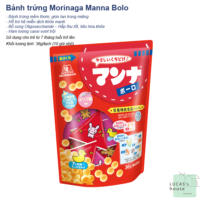 Bánh Trứng Morinaga Manna Bolo