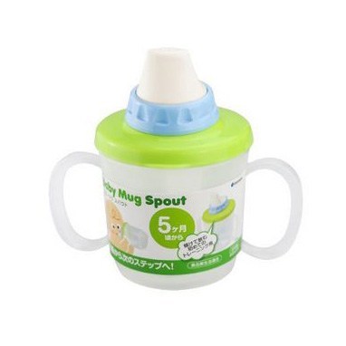 Ly nhựa, cốc nhựa Nhật Bản tập uống nước em bé có tay cầm, núm