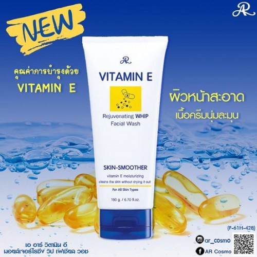 Sữa rửa mặt Aron vitamin E Thái Lan, sữa rửa mặt ngừa mụn sạch nhờn hiệu quả