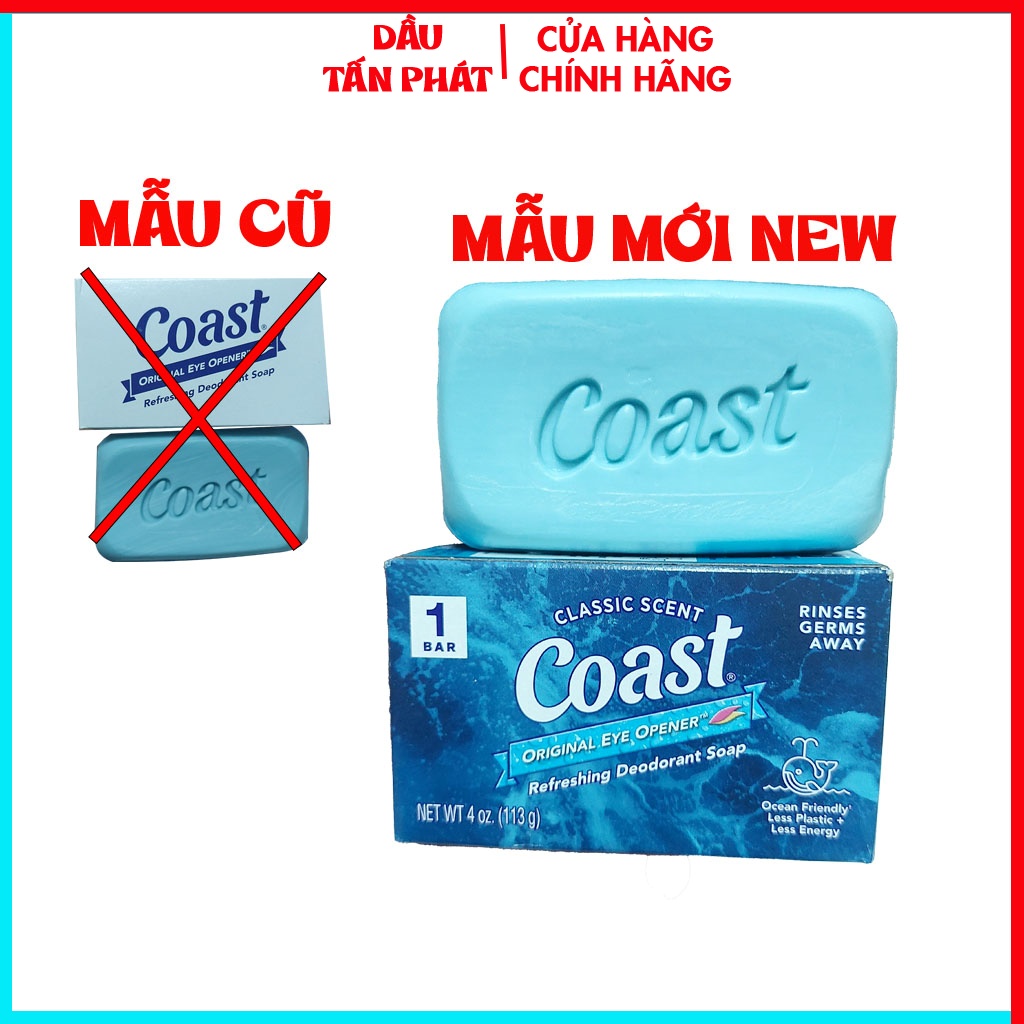 (Mẫu mới) XÀ BÔNG CỤC COAST HỘP BẢN MỚI Made USA MỸ 113g