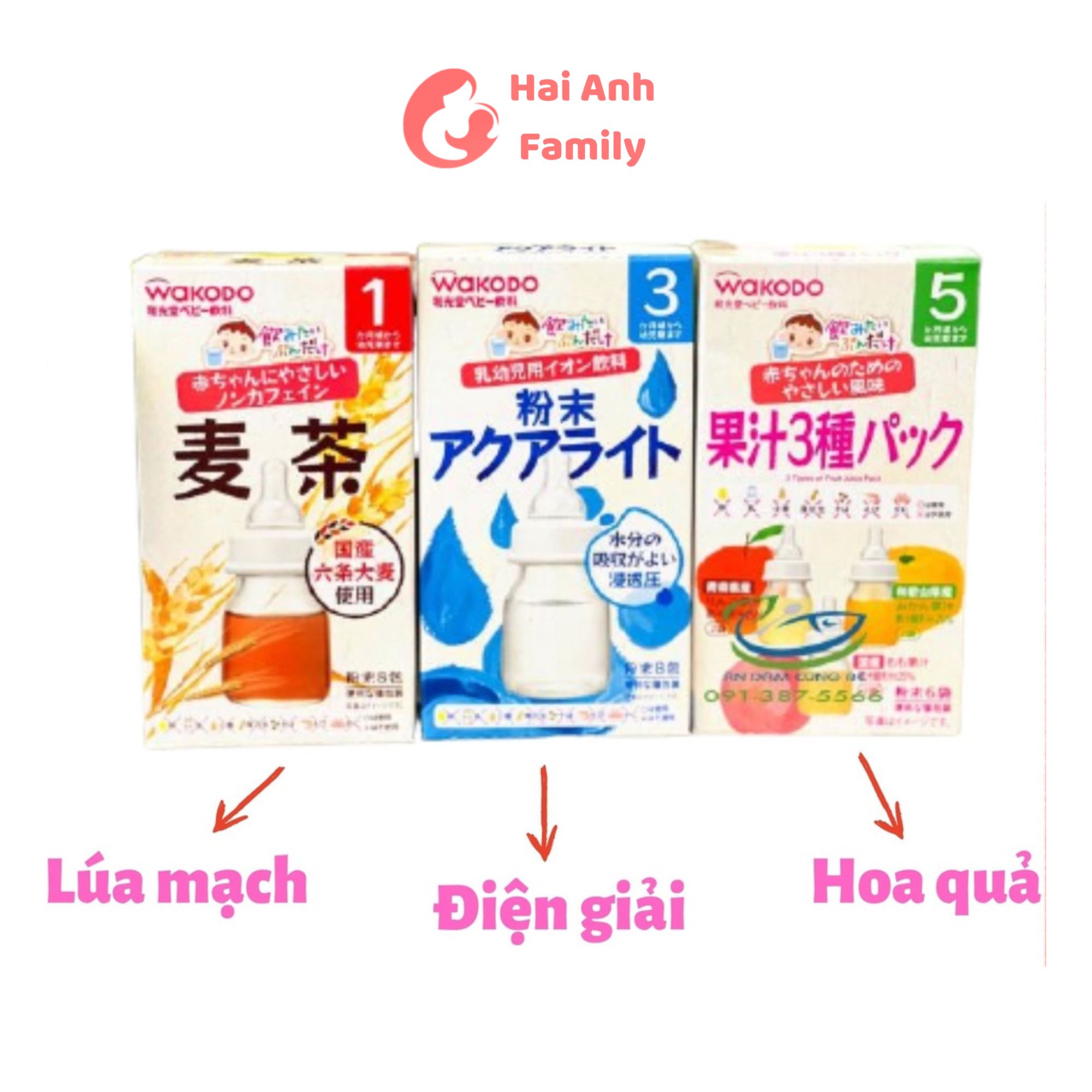 Trà wakodo thanh nhiệt nhật bản cho bé từ 5 tháng tuổi