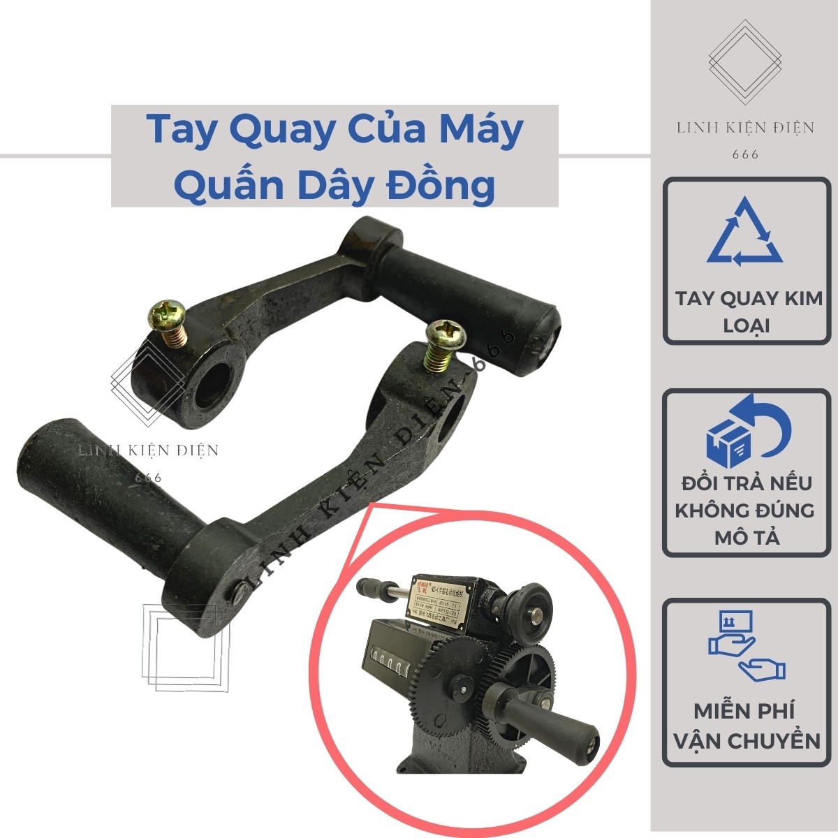 Tay quay máy quấn dây đồng kim loại giá rẻ chuyên dùng cho bàn quấn biến áp motor