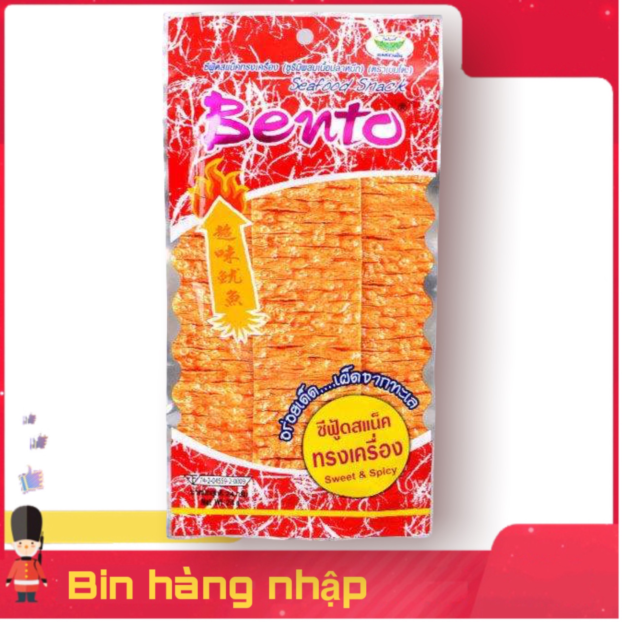 13 Gói mực bento thái lan màu đỏ