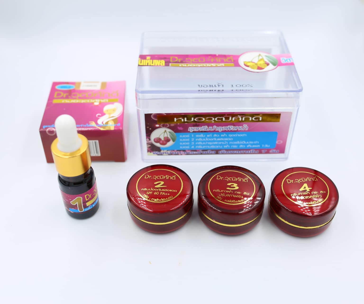 SÉT ĐỎ NGỪA Sạm Da Thái Lan