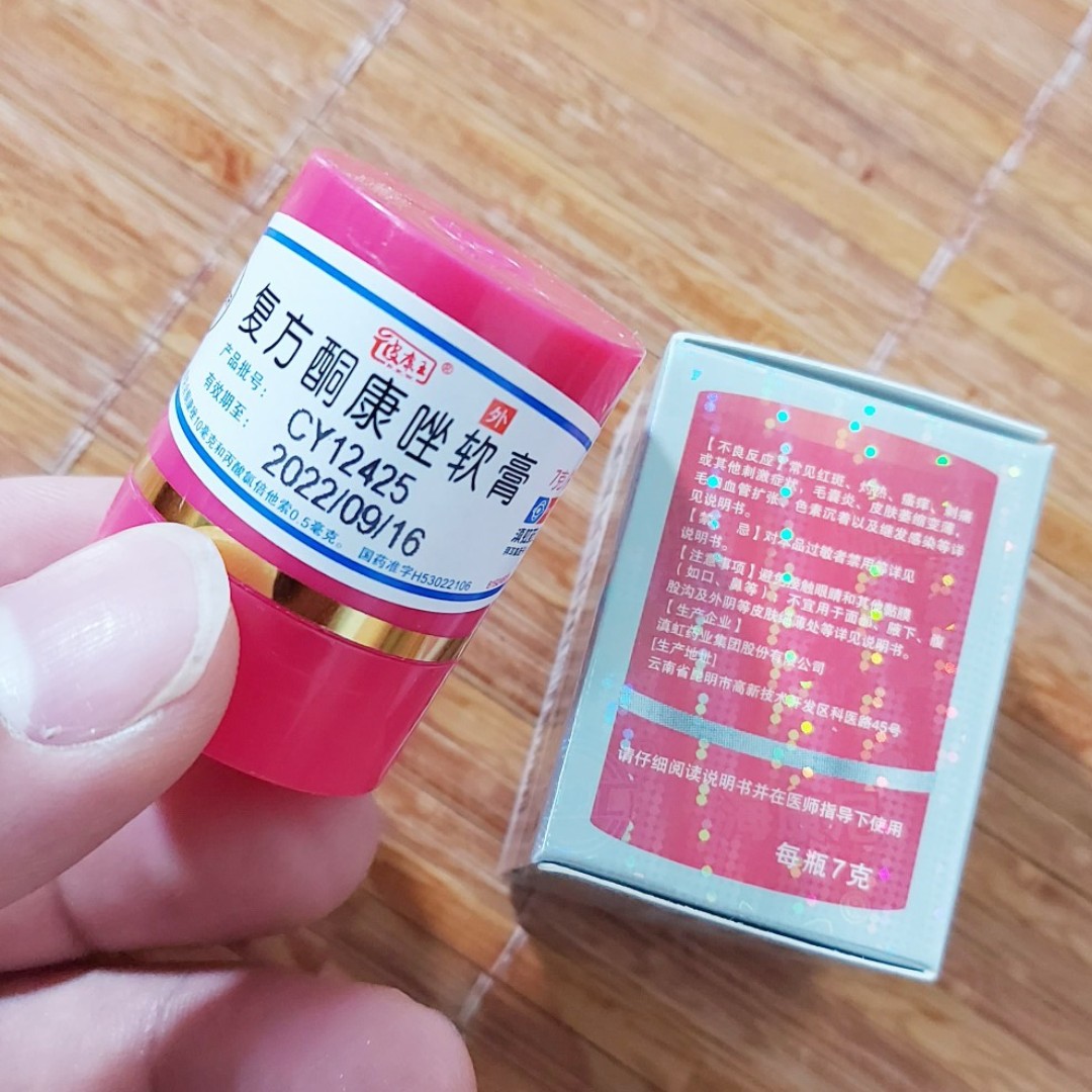 Kem bôi ngứa, hắc là,  á sừng, mề đay, tổ đỉa, vảy nến, chàm sữa