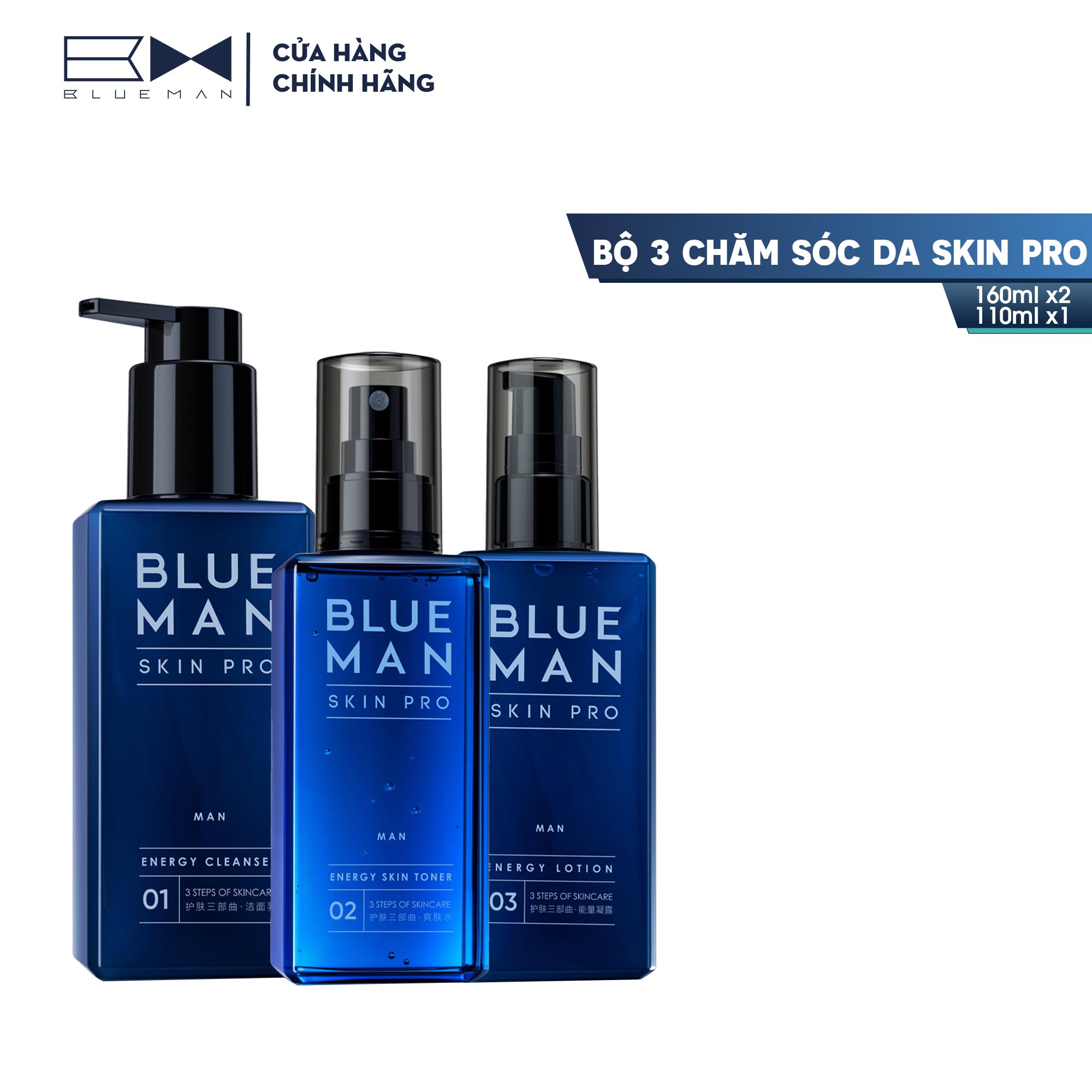 Bộ 3 chăm sóc da tiết kiệm skin pro blueman chống nhờn dưỡng ẩm se khít lỗ chân lông