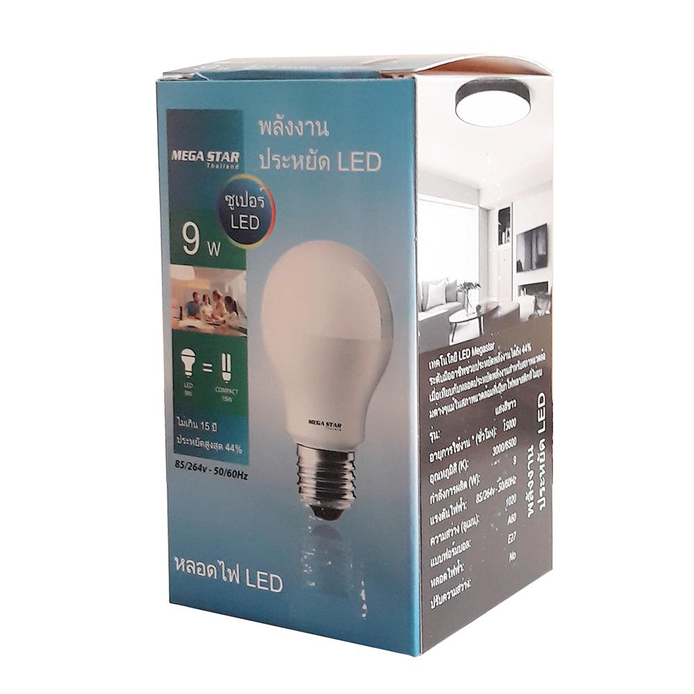 Bóng đèn megastar ledbulb 9w e27 6500k