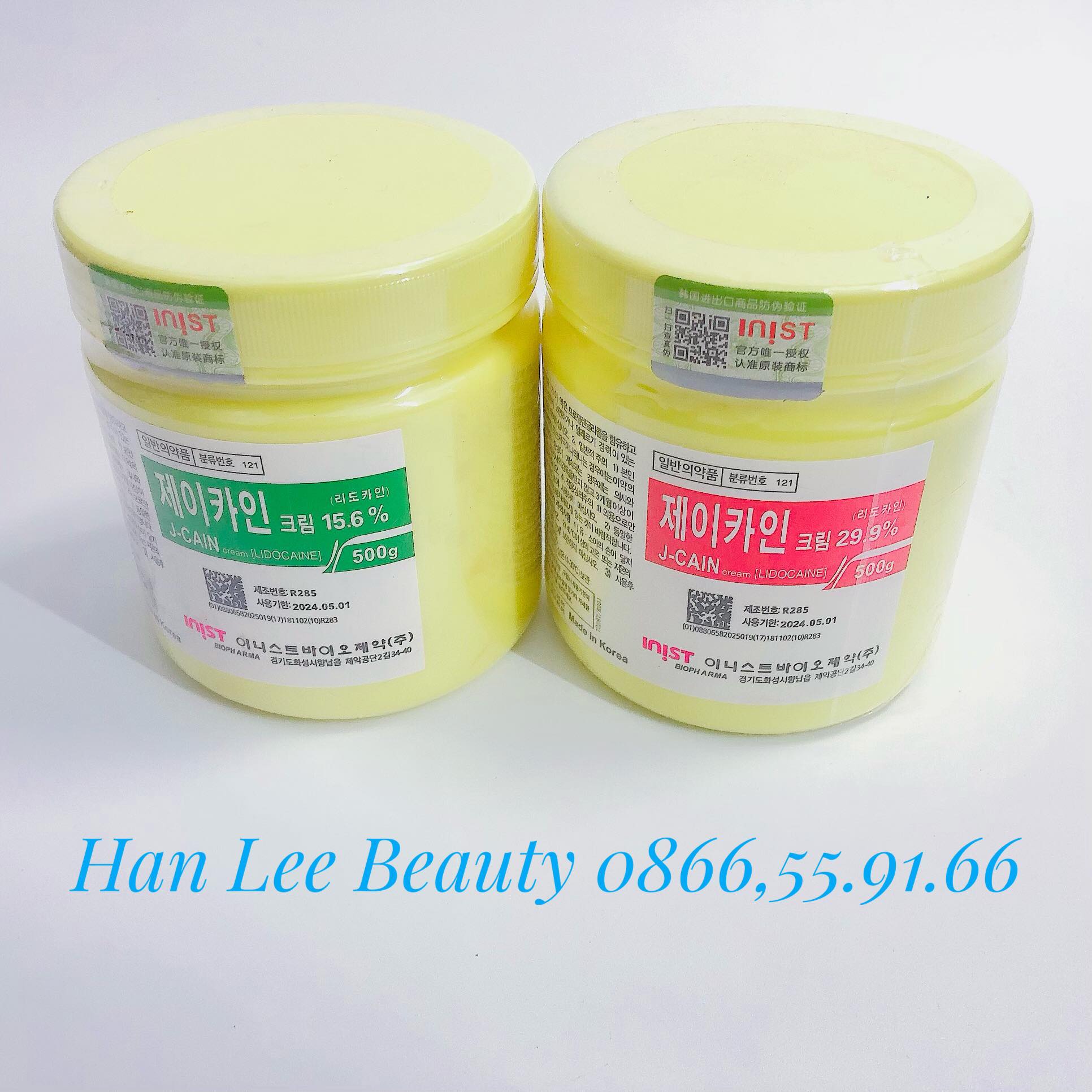 Kem ủ tê jcain hàn quốc hũ 500g hạn sử dụng 2024