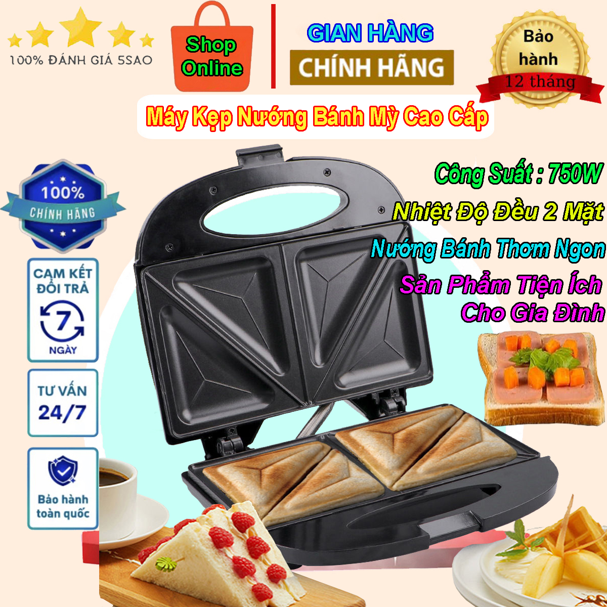 Máy kẹp nướng bánh mì - máy ép nướng bánh mì, 750w hệ thống nhiệt 2 mặt kẹp ép bánh mì, máy kẹp nướng bánh, máy kẹp nướng bánh mỳ, tay cầm cách nhiệt, máy kẹp bánh mỳ đa năng, máy kẹp nóng bánh mì, máy kep nuong banh mỳ